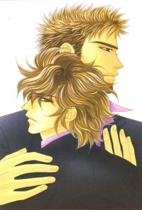 BUY NEW yebisu celebrities - 161687 Premium Anime Print Poster